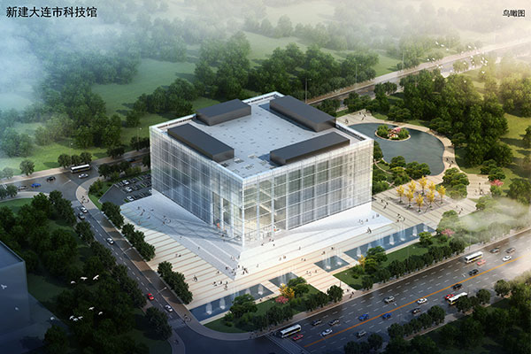 新建大連圖書(shū)館、科技館、博物館