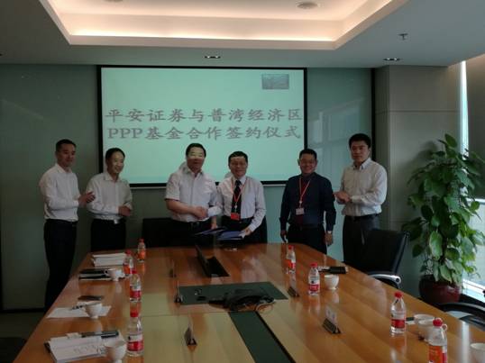 推進(jìn)普灣經(jīng)濟(jì)區(qū)天然氣利用市場(chǎng)化進(jìn)程，促進(jìn)特色小鎮(zhèn)創(chuàng)建工作